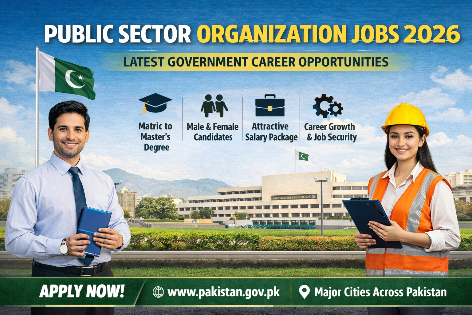 Public Sector Organization Jobs 2026