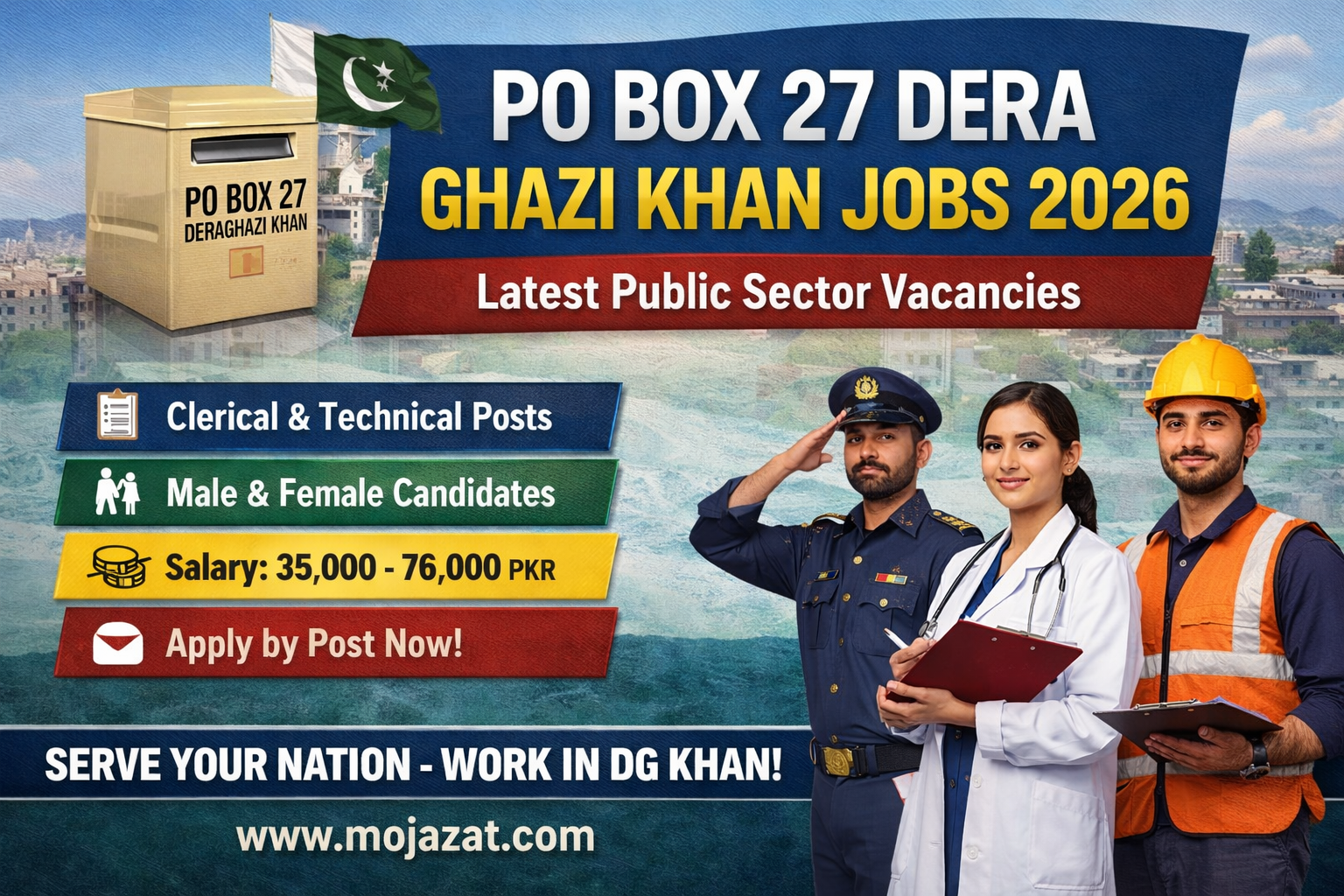 PO Box 27 Dera Ghazi Khan Jobs 2026