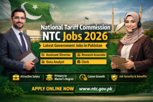 National Tariff Commission NTC Jobs 2026